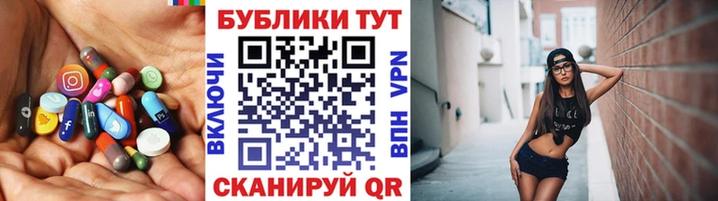 hydra ссылка  цена   Дятьково  Экстази Punisher 