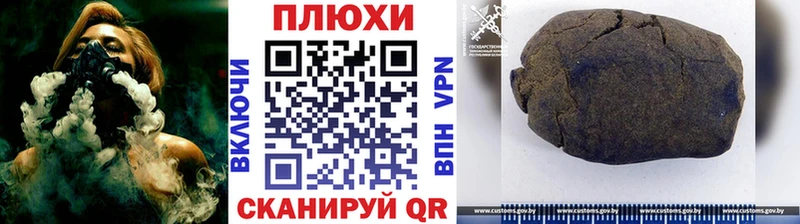 наркотики  Дятьково  ГАШИШ индика сатива 