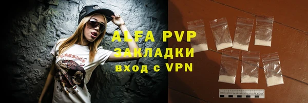 MDMA Premium VHQ Гусиноозёрск