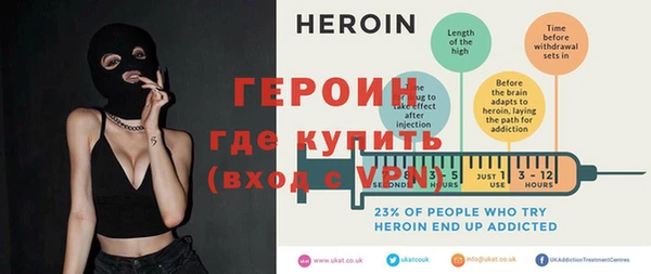 MDMA Premium VHQ Гусиноозёрск