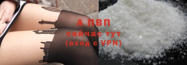 MDMA Premium VHQ Гусиноозёрск