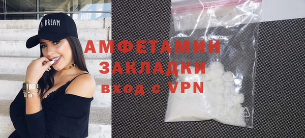 скорость mdpv Болотное