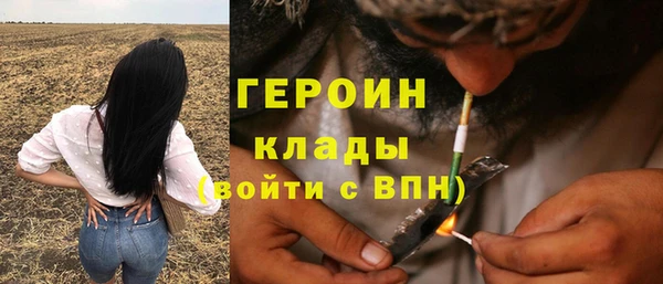MDMA Premium VHQ Гусиноозёрск