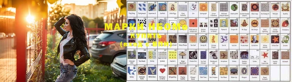 MDMA Premium VHQ Гусиноозёрск