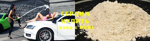 MDMA Premium VHQ Гусиноозёрск