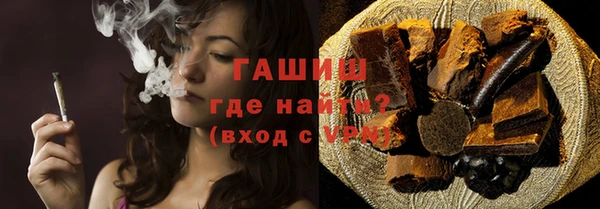 крисы Болохово