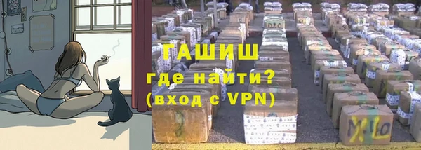 MDMA Premium VHQ Гусиноозёрск