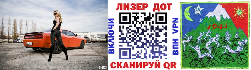 Наркотические марки 1,5мг  Дятьково 